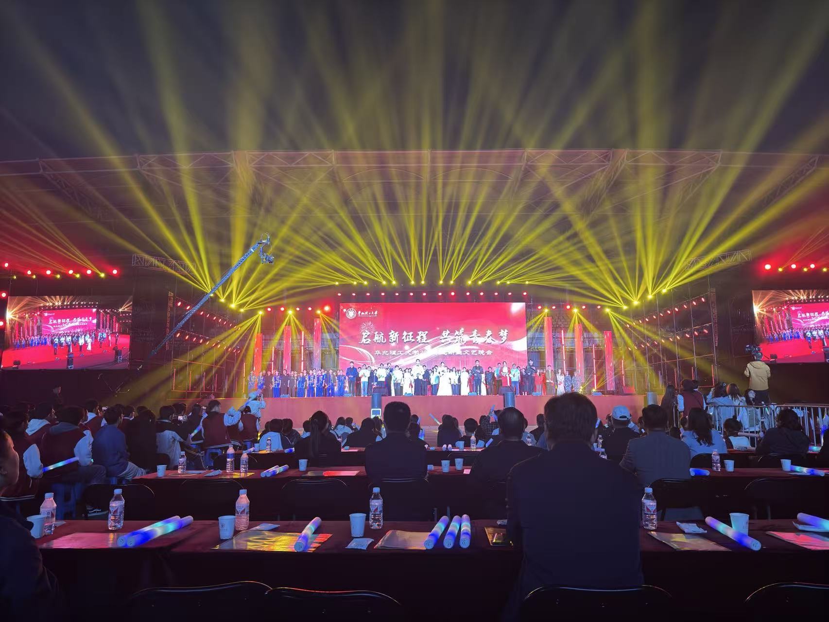 Spring Gala Night — NCUST campus